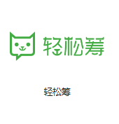 毛感乡机房客户医疗行业